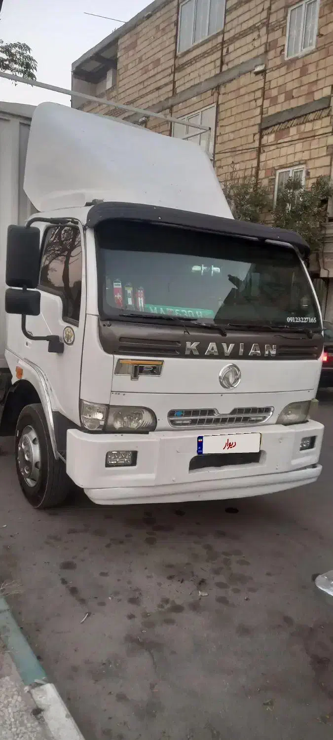 کامیونت کاویان|خودرو سنگین|قرچک, ولی آباد|دیوار