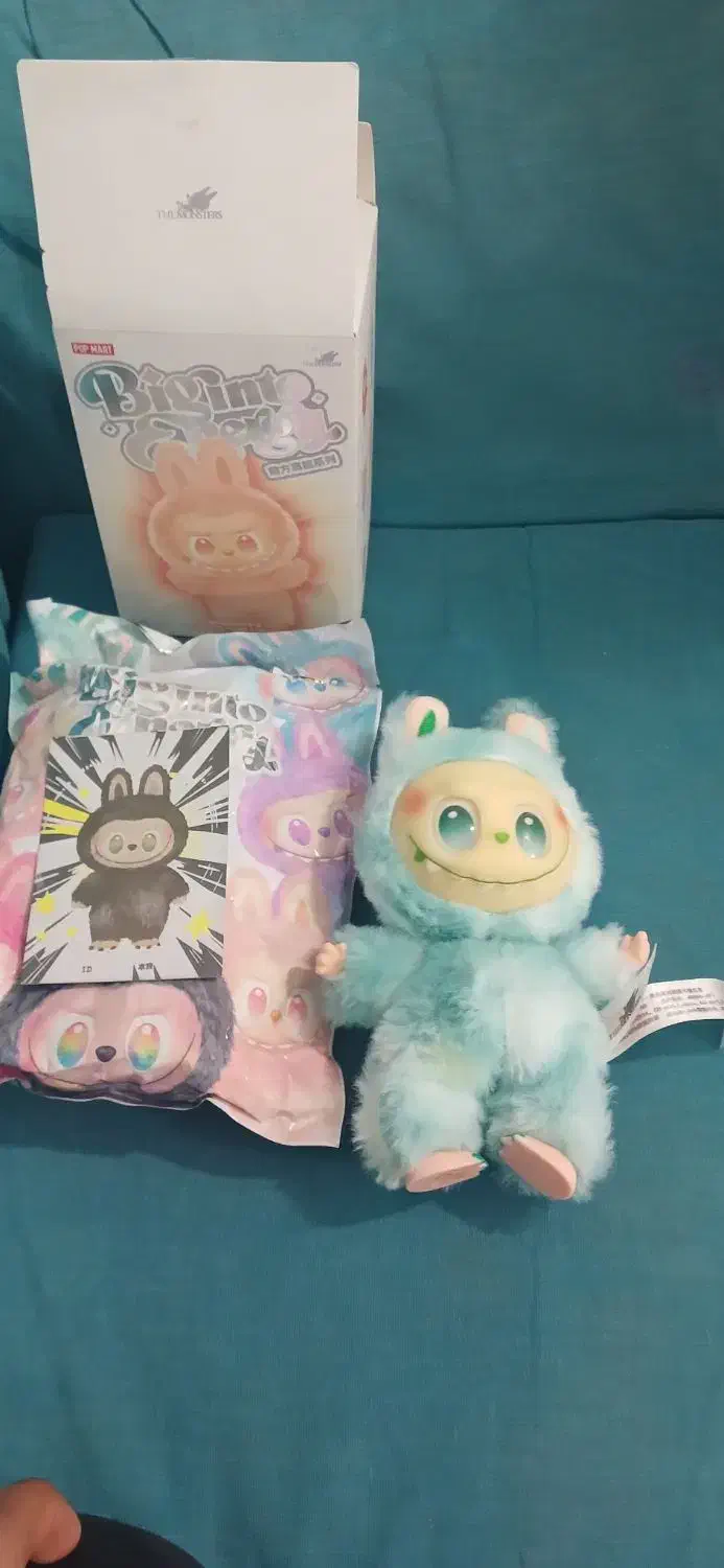 لبوبو|اسباب‌‌بازی|الیگودرز, |دیوار