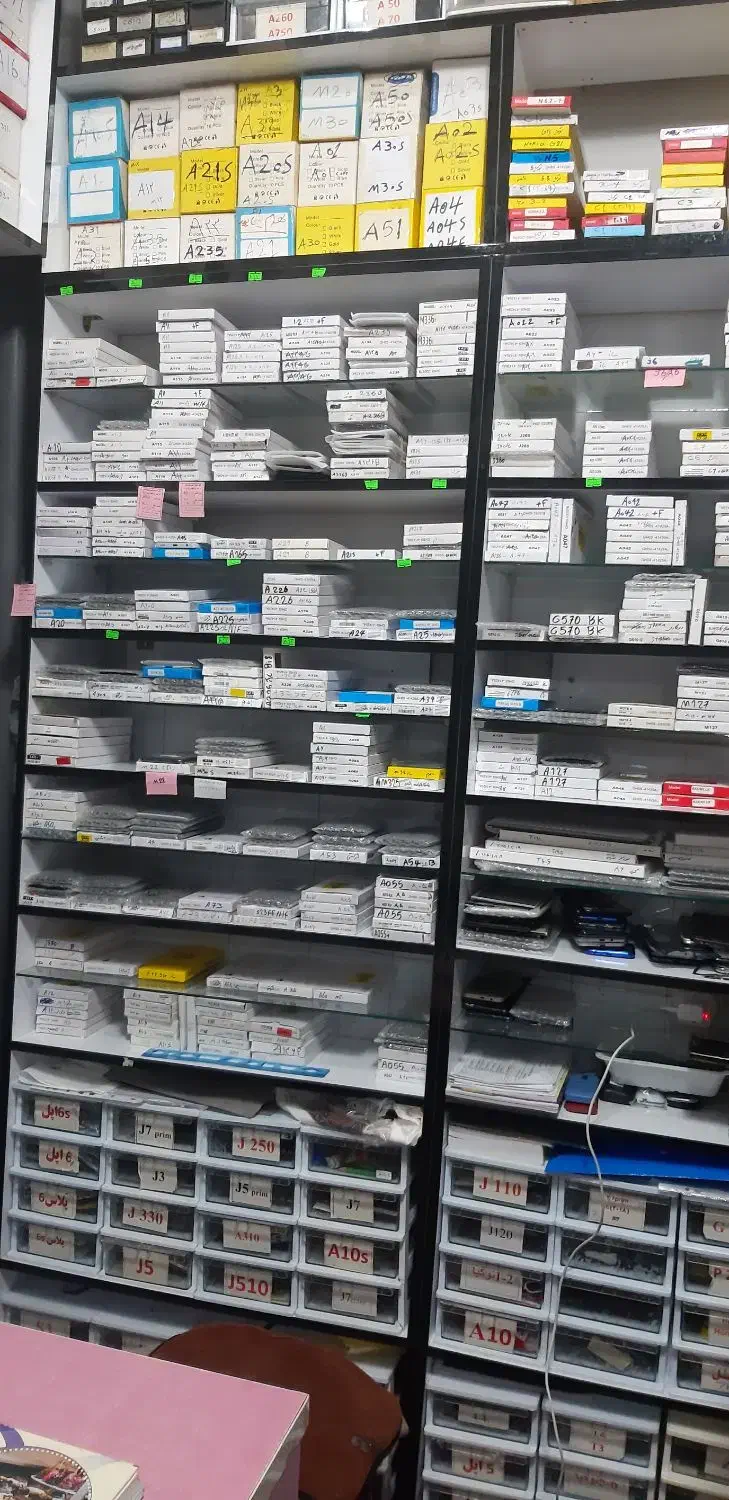 مسئول فروش|استخدام بازاریابی و فروش|تالش, هشتپر|دیوار