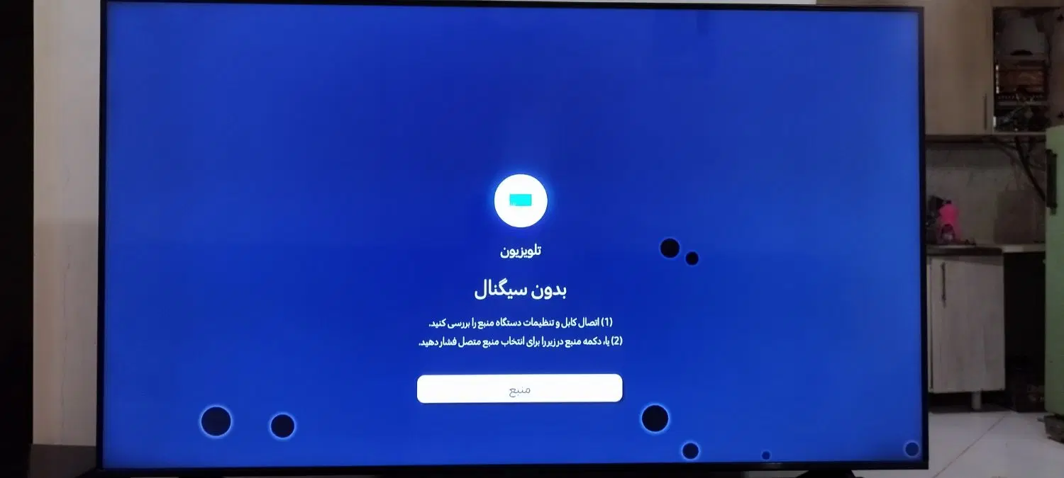 samsung 50 4k|تلویزیون و پروژکتور|کرج, المهدی|دیوار