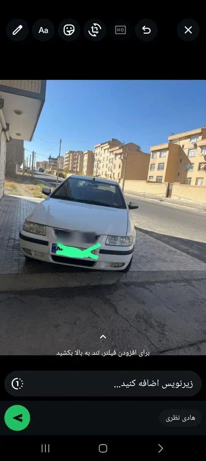 سمند موتور ملی|خودرو سواری و وانت|سهند, |دیوار