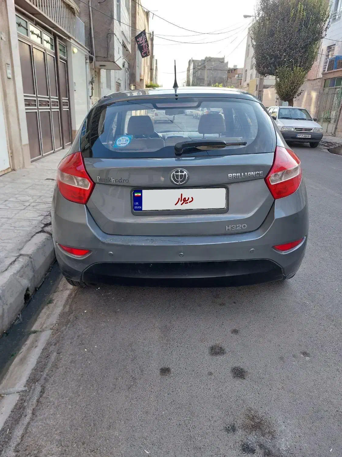 برلیانس h320 دنده ای مدل 95|خودرو سواری و وانت|بهارستان, |دیوار