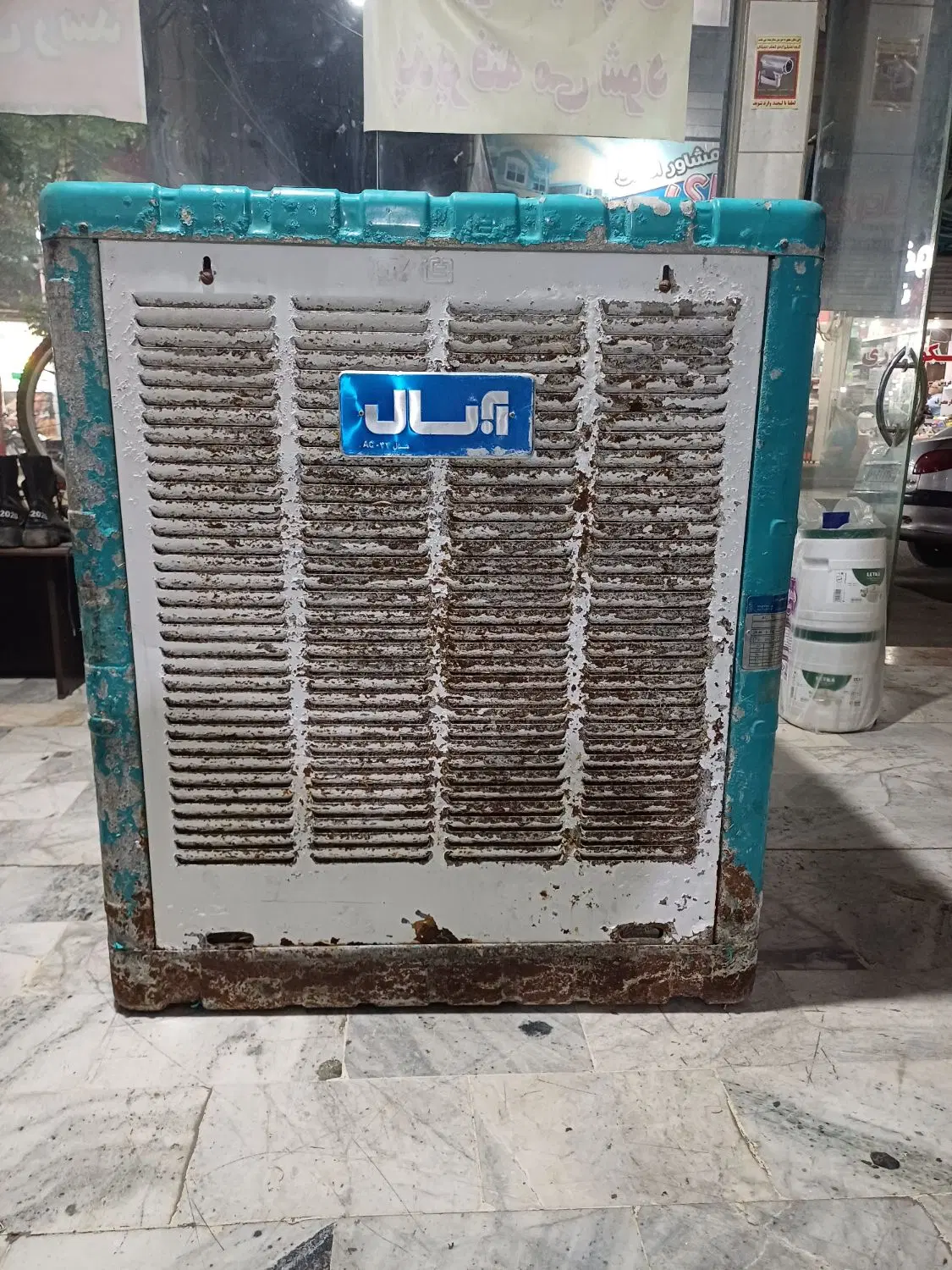 کولرآبی|کولر آبی|کرج, اخگرآباد|دیوار