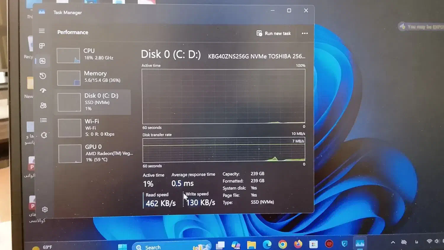 ssd m2 256 توشیبا|قطعات و لوازم جانبی رایانه|ایلام, |دیوار