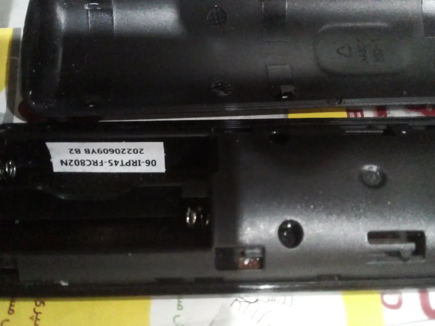 کنترل تی سی ال خشک|تلویزیون و پروژکتور|زاهدان, |دیوار