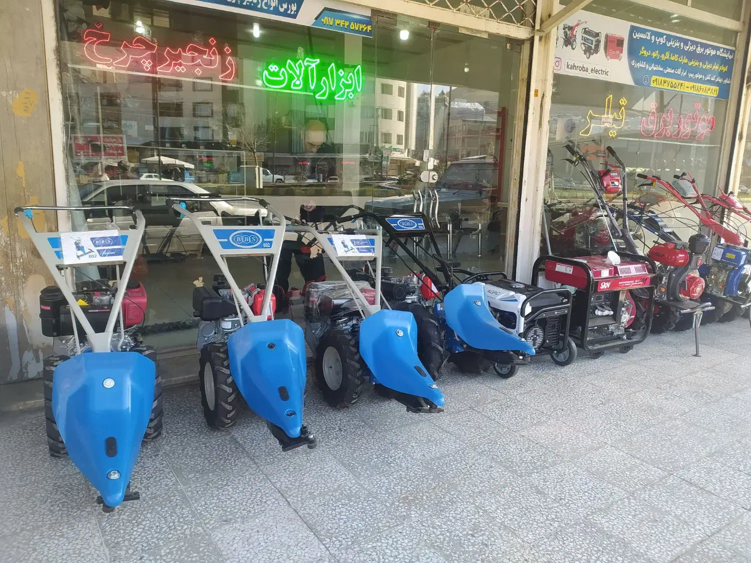 تیلر کاما کاما ۵|ماشینآلات صنعتی|بانه, |دیوار