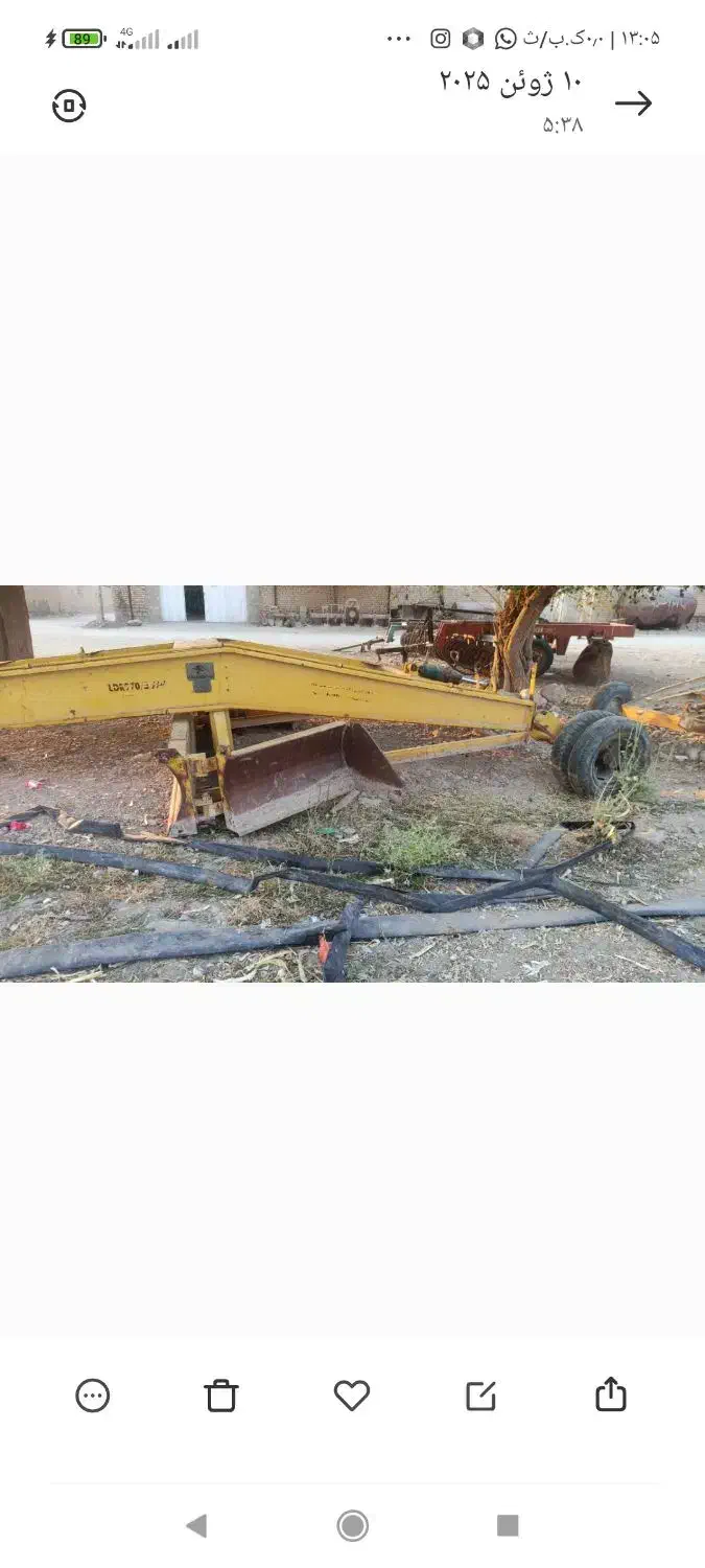 تراکتور لوند دیسک سیب درکن نواری منجیدی|خودرو سنگین|شیراز, ارم|دیوار