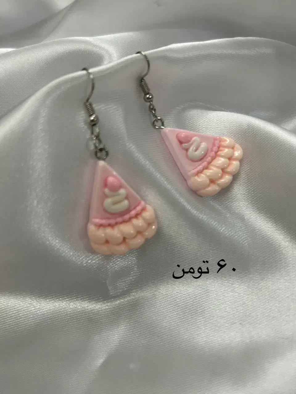 اکسسوری دستبند پابندگردنبند گوشواره پیرسینگ انگشتر|بدلیجات|رشت, گلزاران|دیوار