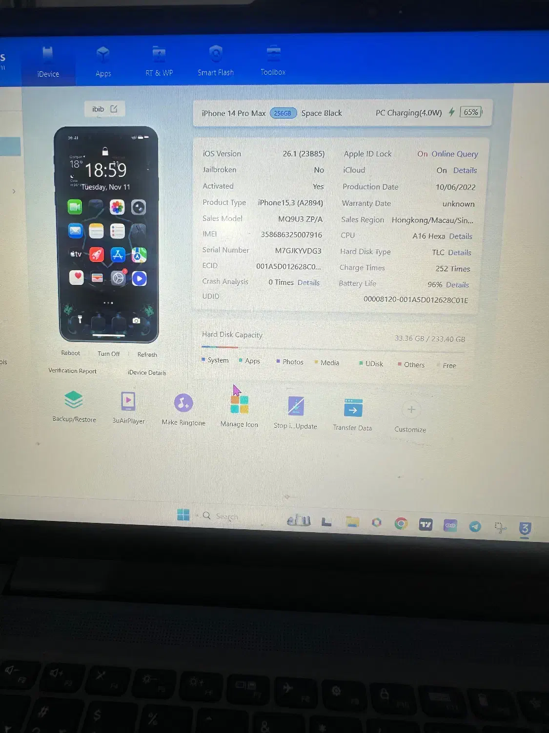iPhone 14pro max 256|موبایل|گرگان, |دیوار