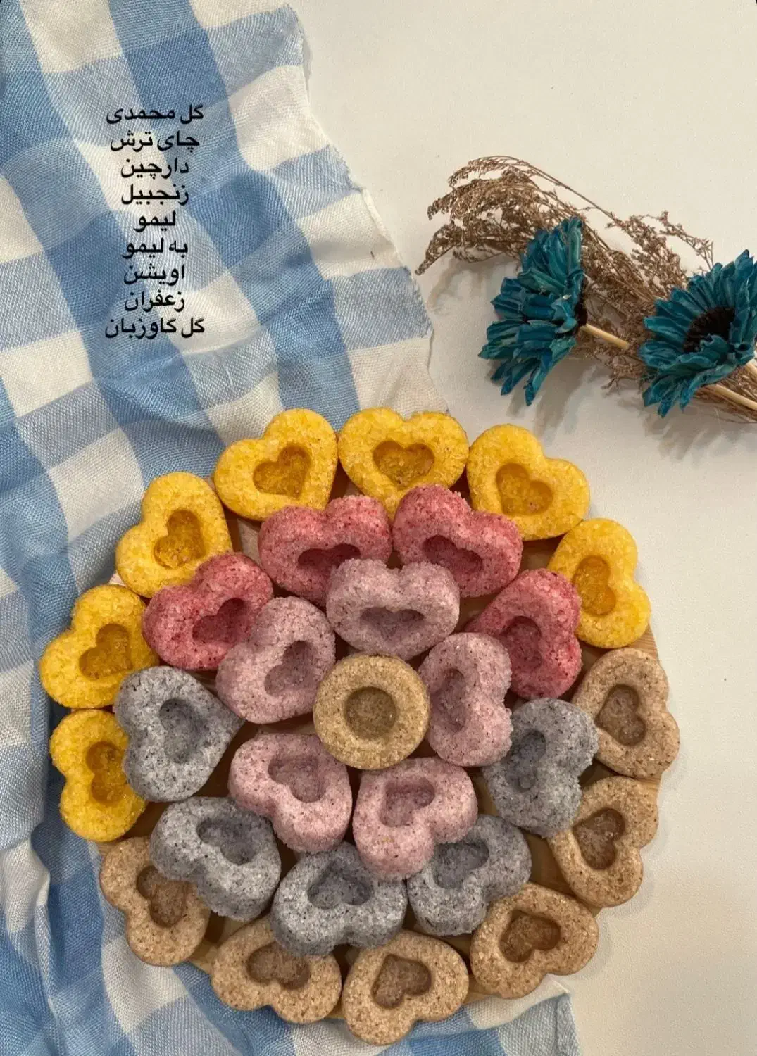 قند و نبات تزیینی|خوردنی و آشامیدنی|شاهین‌شهر, شهرک سایت|دیوار