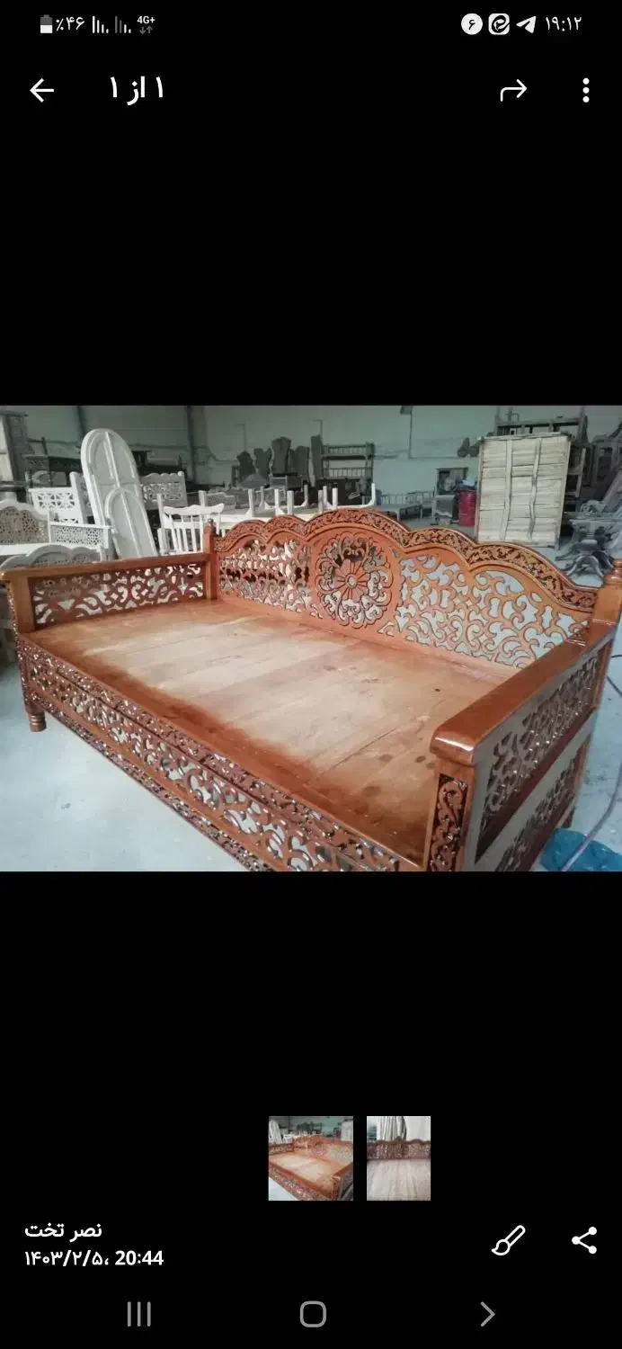 کارگاه تولید تخت سنتی چوبی|عمدهفروشی|شاهینشهر, شهرک صنعتی|دیوار