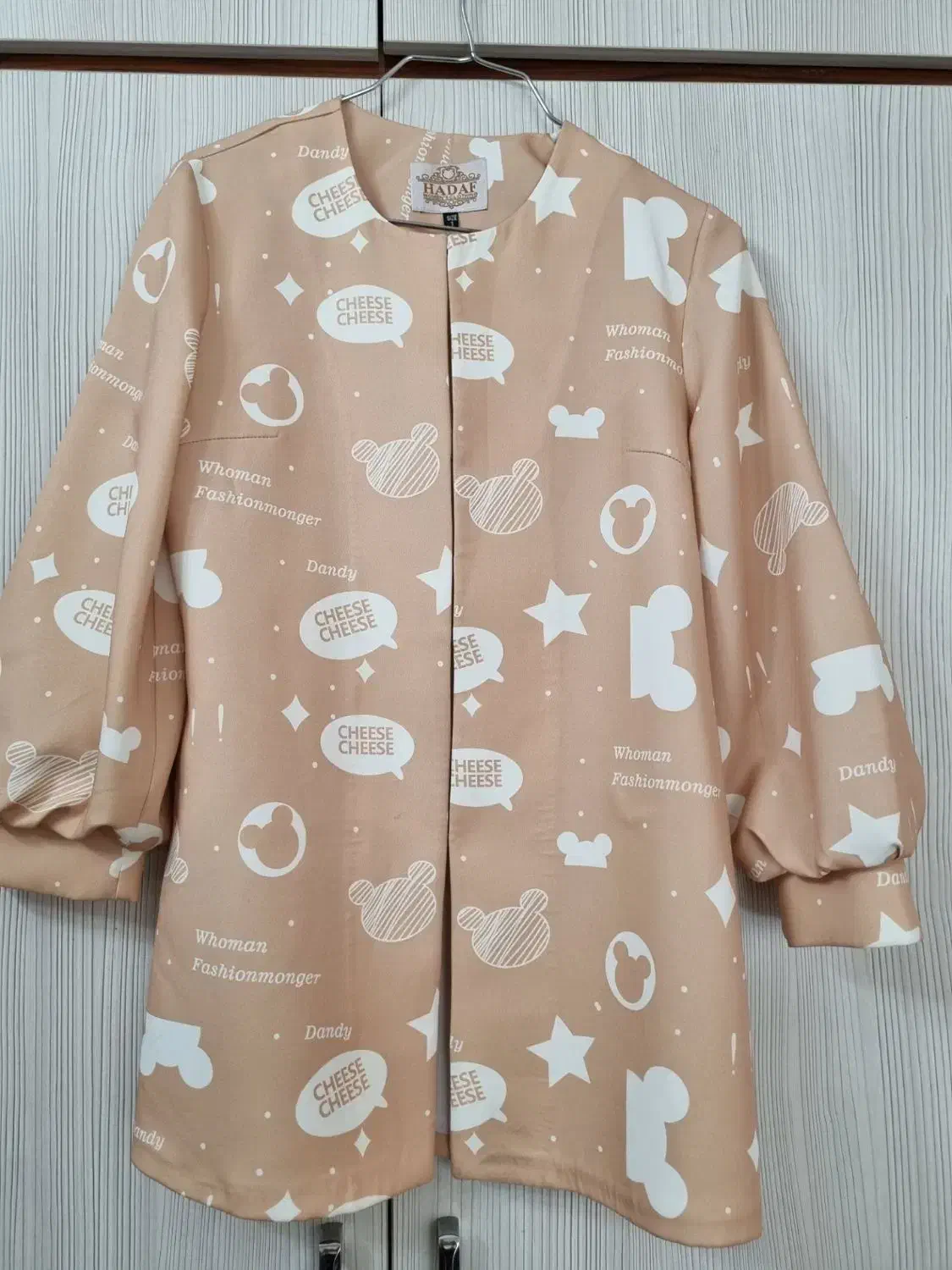 لباس شکت|لباس|سبزوار, جوادیه غربی|دیوار