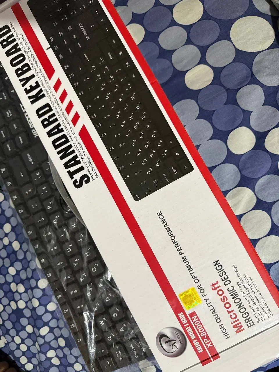 کیبورد|قطعات و لوازم جانبی رایانه|اهواز, حصیرآباد|دیوار