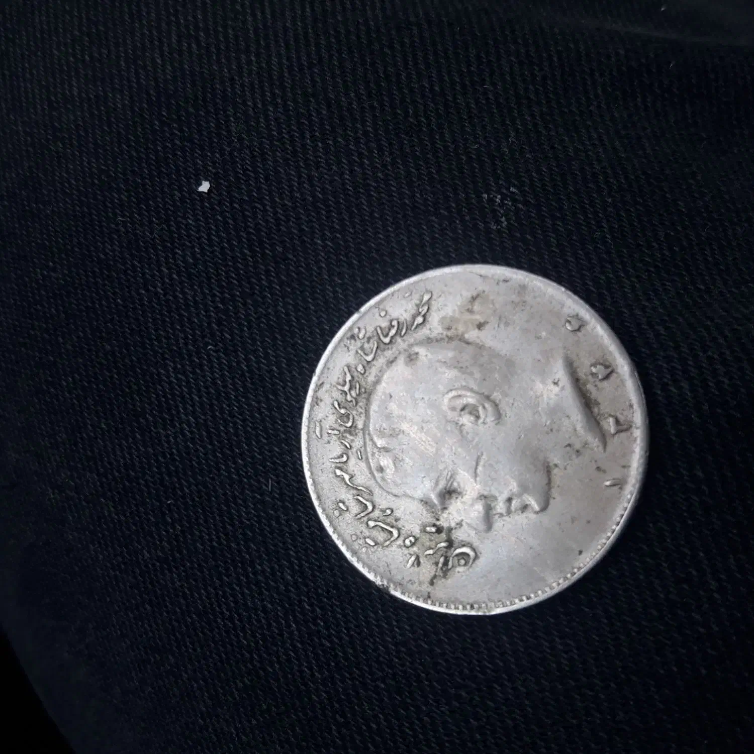 تعدادی سکه قدیمی با قیمت منطقی وتوافقی|کلکسیون سکه، تمبر، اسکناس|تبریز, |دیوار