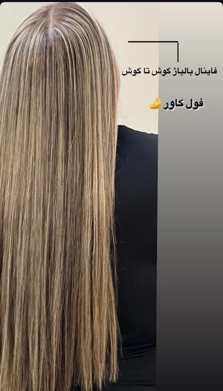 خدمات زیبایی واستخدام نیرو در سالن|خدمات آرایشگری و زیبایی|اهواز, کوی صادقیه|دیوار