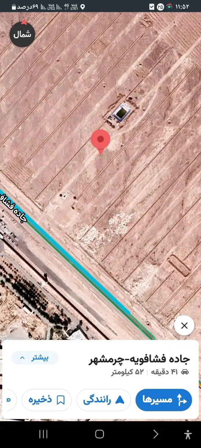 فروش ۳۲۰ میتر زمین.سرمایه گداری استثنایی|فروش زمین و ملک کلنگی|فشاپویه, |دیوار