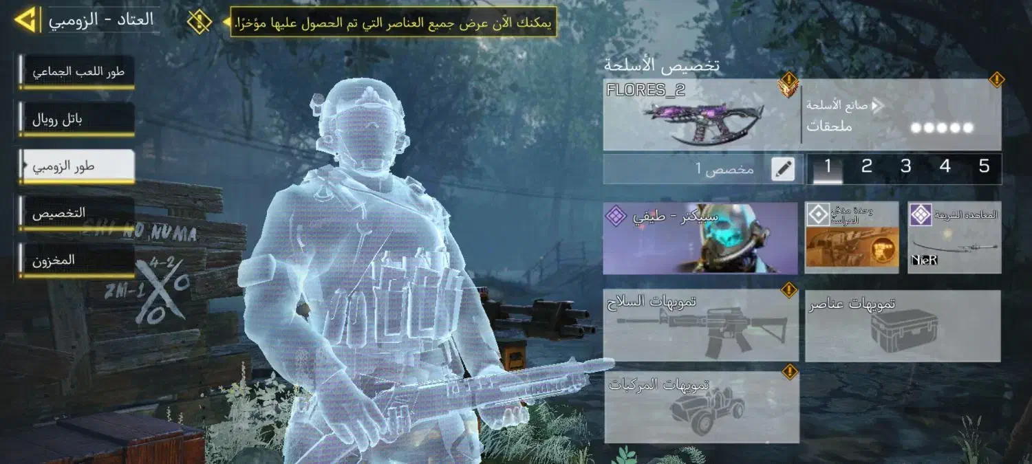 اکانت فروشی کالاف دیوتی|کنسول، بازی ویدئویی و آنلاین|رشت, نیروی دریایی|دیوار