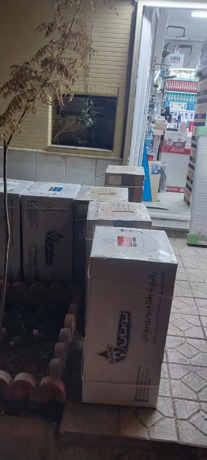 جشنواره فروش زمستانی محصولات بوتان  آقائی|آبگرمکن، پکیج، شوفاژ|سهند, |دیوار