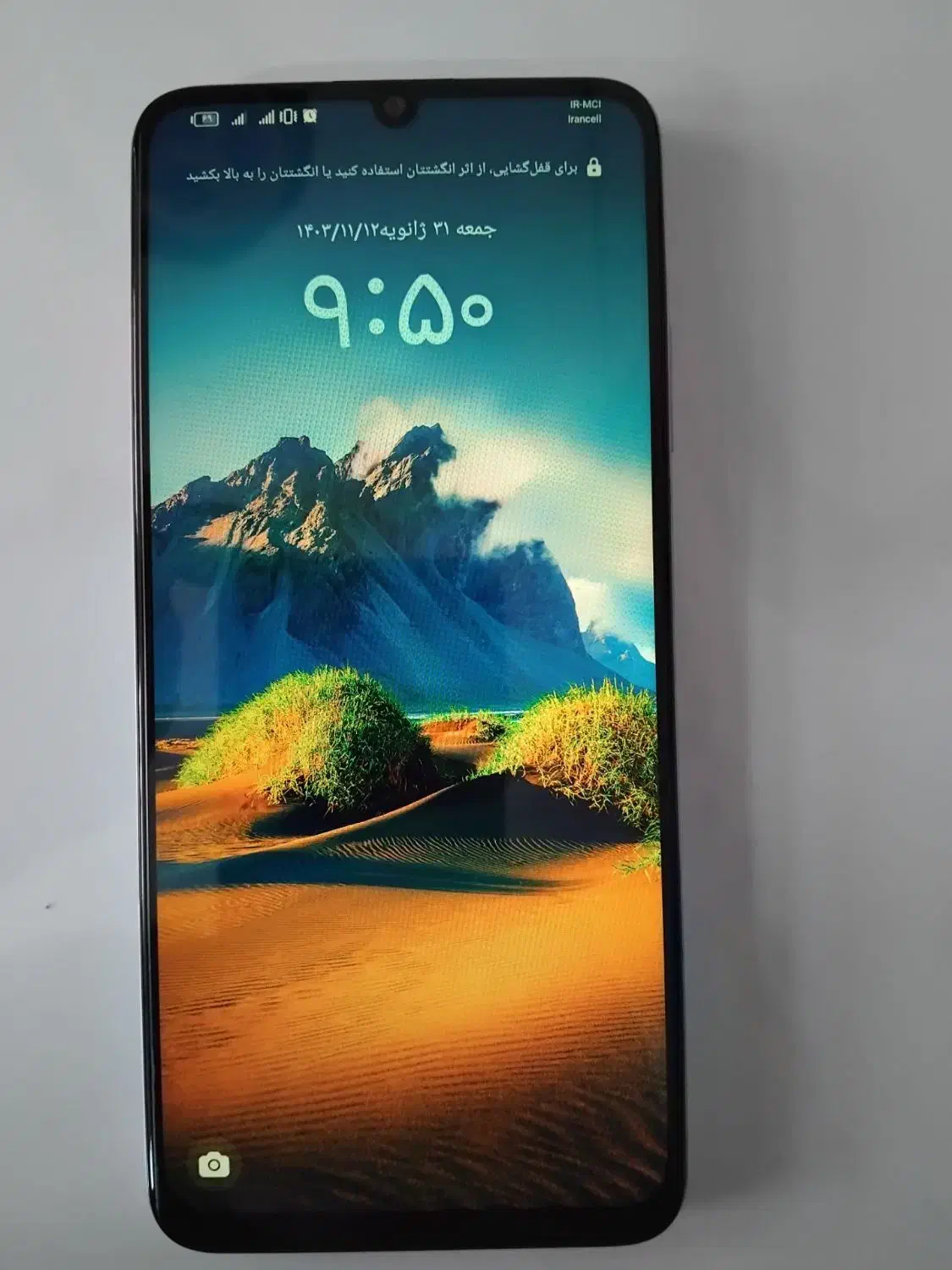 Honor x7c|موبایل|اراک, |دیوار