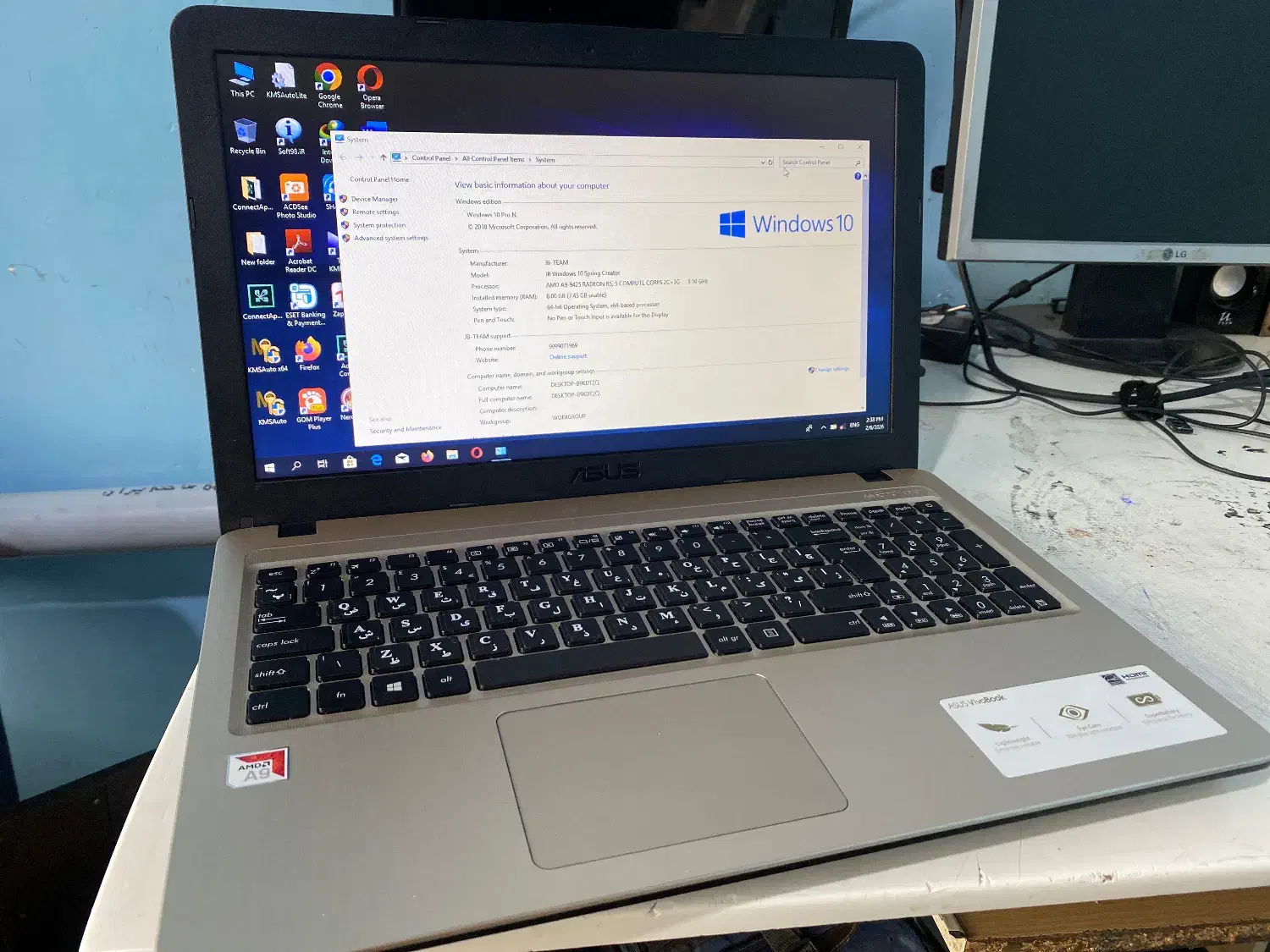 لپتاب نسل ۹ صفر|رایانه همراه|میاندوآب, |دیوار