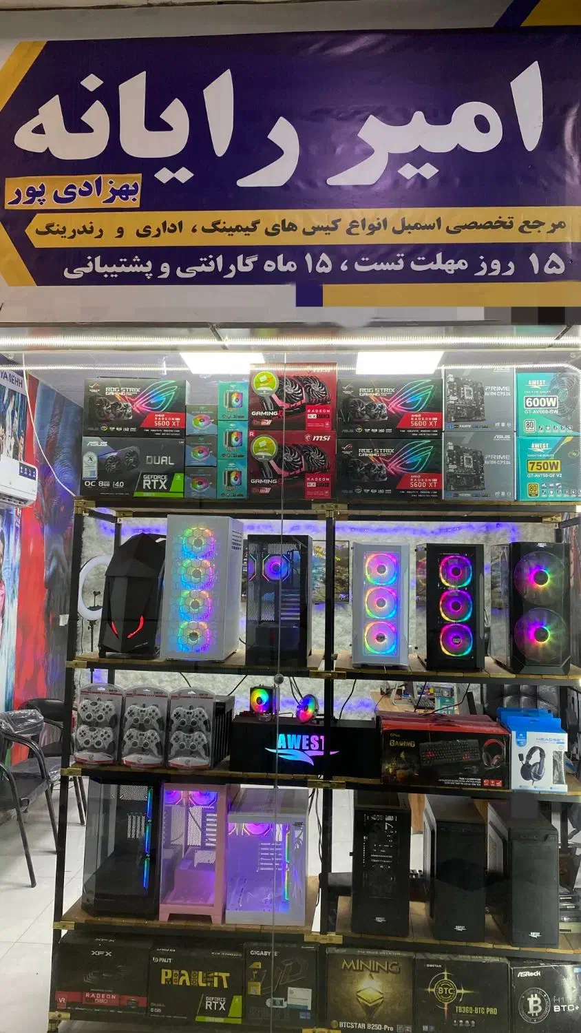 تخصصی ترین فروشگاه کیس گیمینگ|رایانه رومیزی|اهواز, طالقانی|دیوار