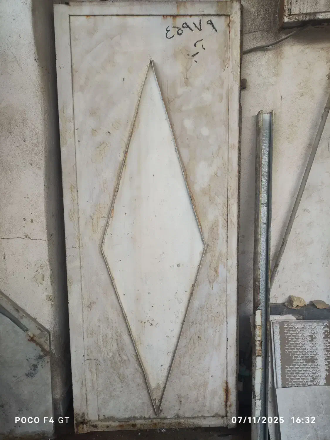 درب حیاط|مصالح و تجهیزات ساختمان|چمران, |دیوار