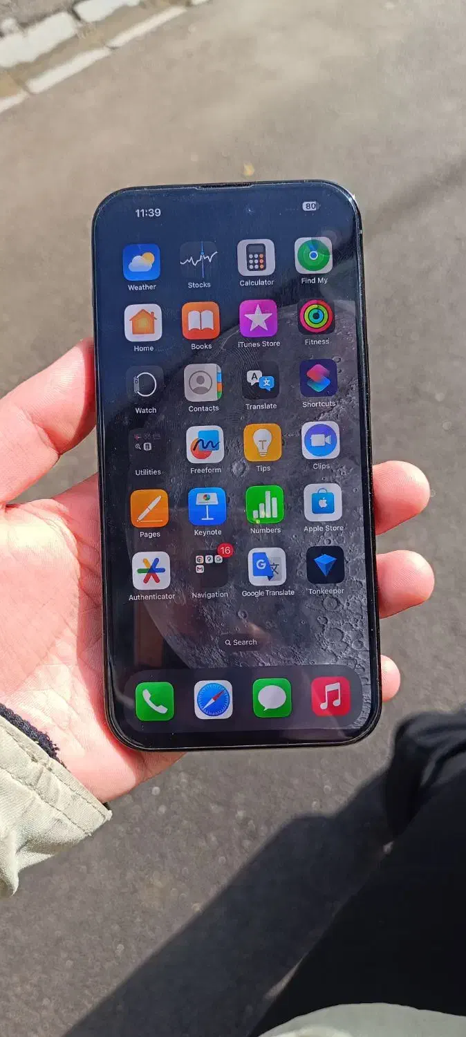 iphone 14 pro max|موبایل|کنگاور, |دیوار