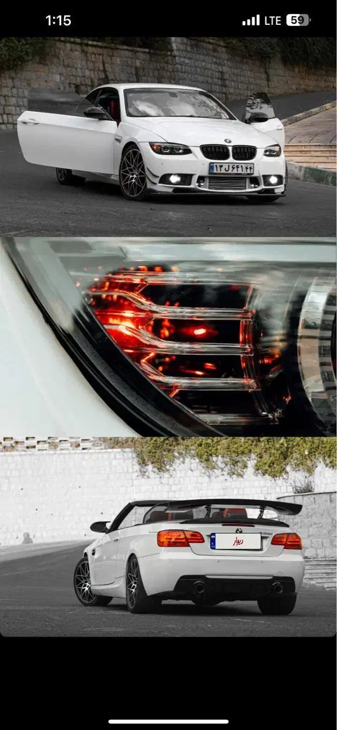 Bmw 335i کروک|خودرو سواری و وانت|تهران, شهرک محلاتی|دیوار