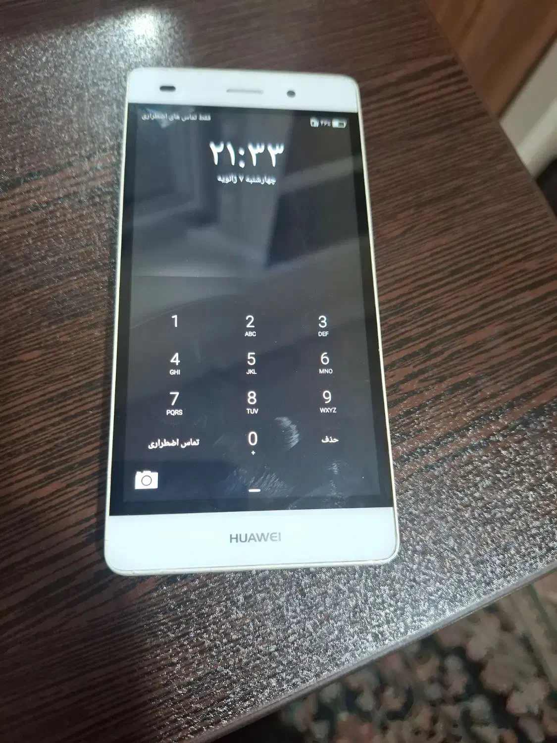 گوشی هوواوی|موبایل|تهران, گرگان|دیوار