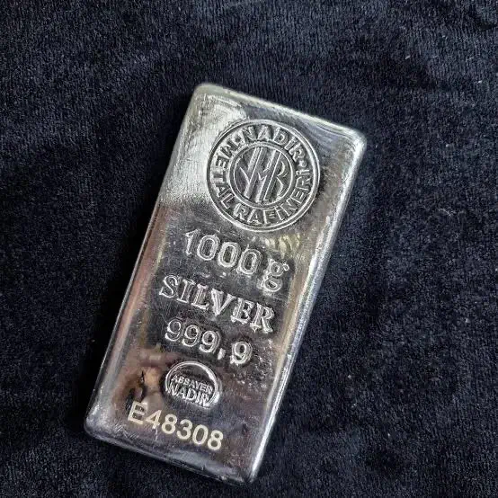 شمش یک کیلو گرمی نقره|جواهرات|یزد, |دیوار