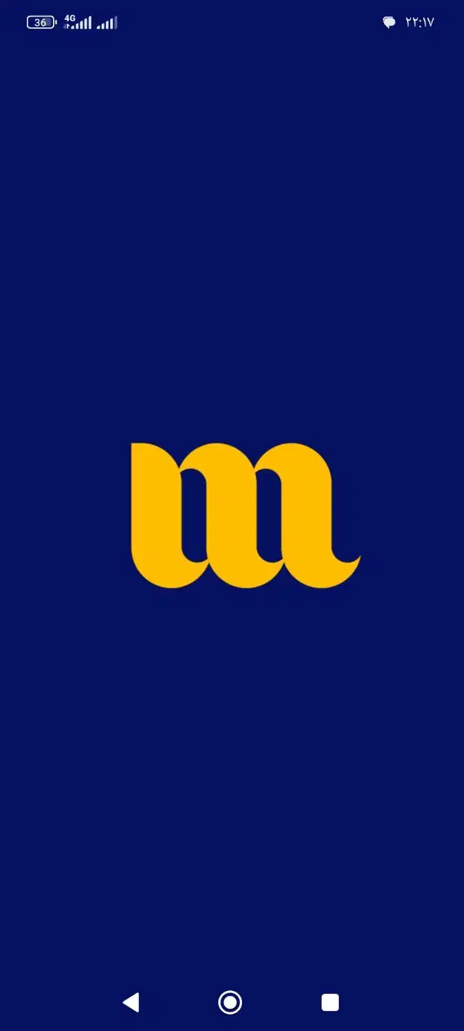 امتیاز وام ملی ملت|خدمات مالی، حسابداری، بیمه|بهبهان, |دیوار