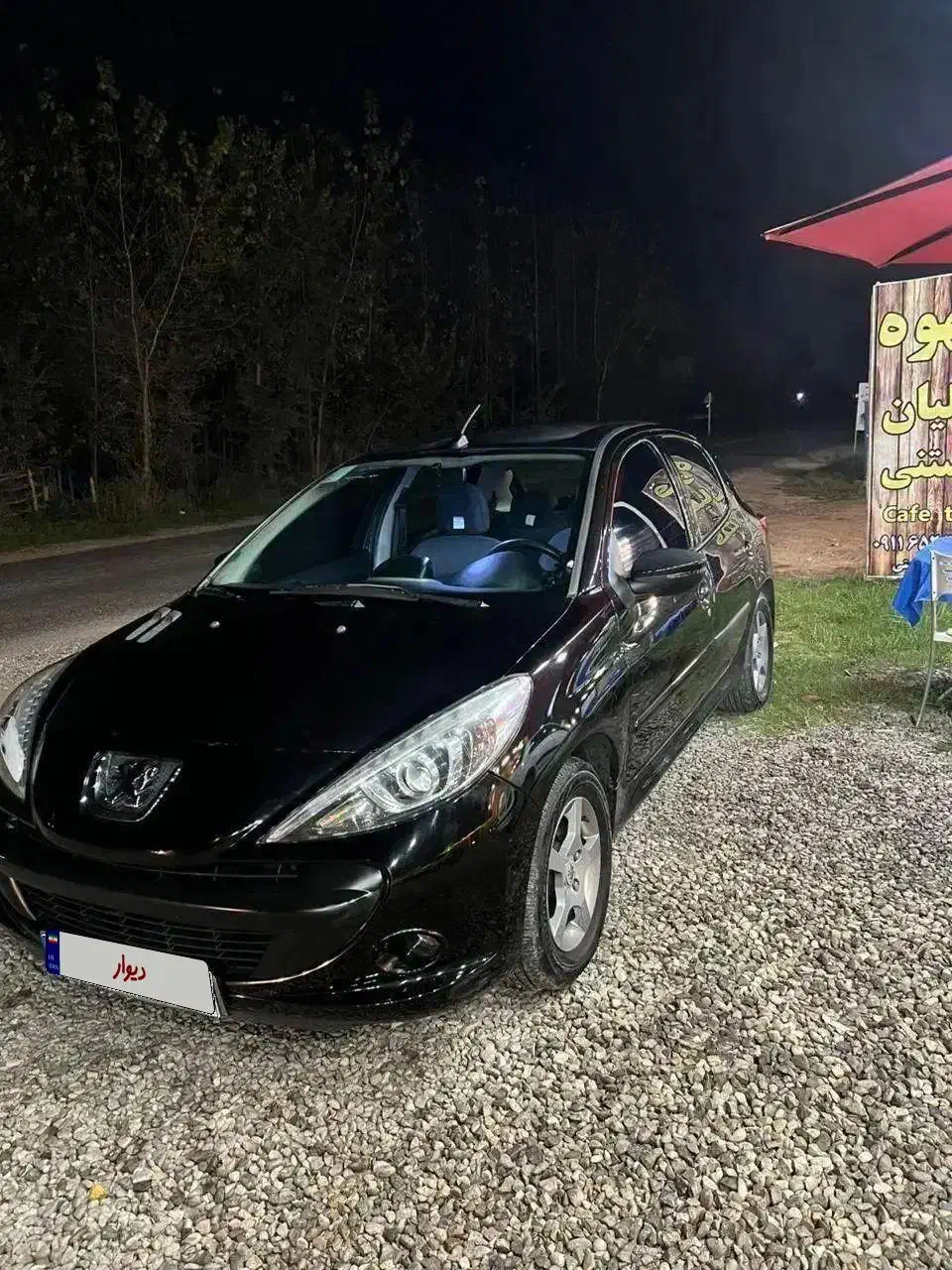 ۲۰۷اتومات مشکی مدل ۹۶|خودرو سواری و وانت|رشت, گلسار|دیوار