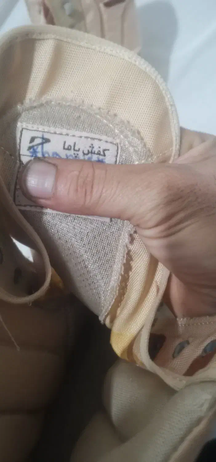 پوتین خاکی|کیف، کفش، کمربند|خرم‌آباد, |دیوار