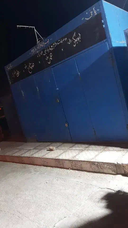 یک باب دکه ۳در۴|فروش مغازه و غرفه|میرجاوه, |دیوار