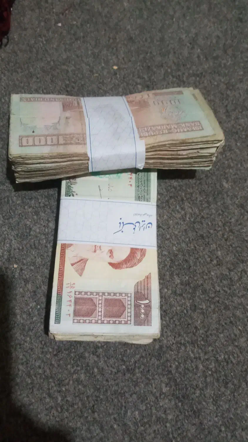 اجناس قدیمی|کلکسیون سکه، تمبر، اسکناس|لنجان, |دیوار