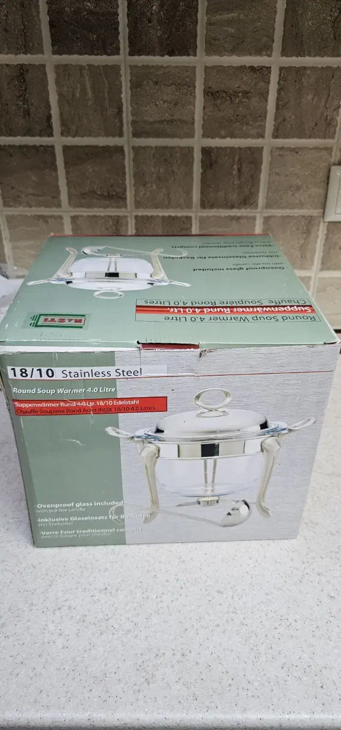 سوپ خوری rasti استیل|ظروف سرو و پذیرایی|سنندج, |دیوار