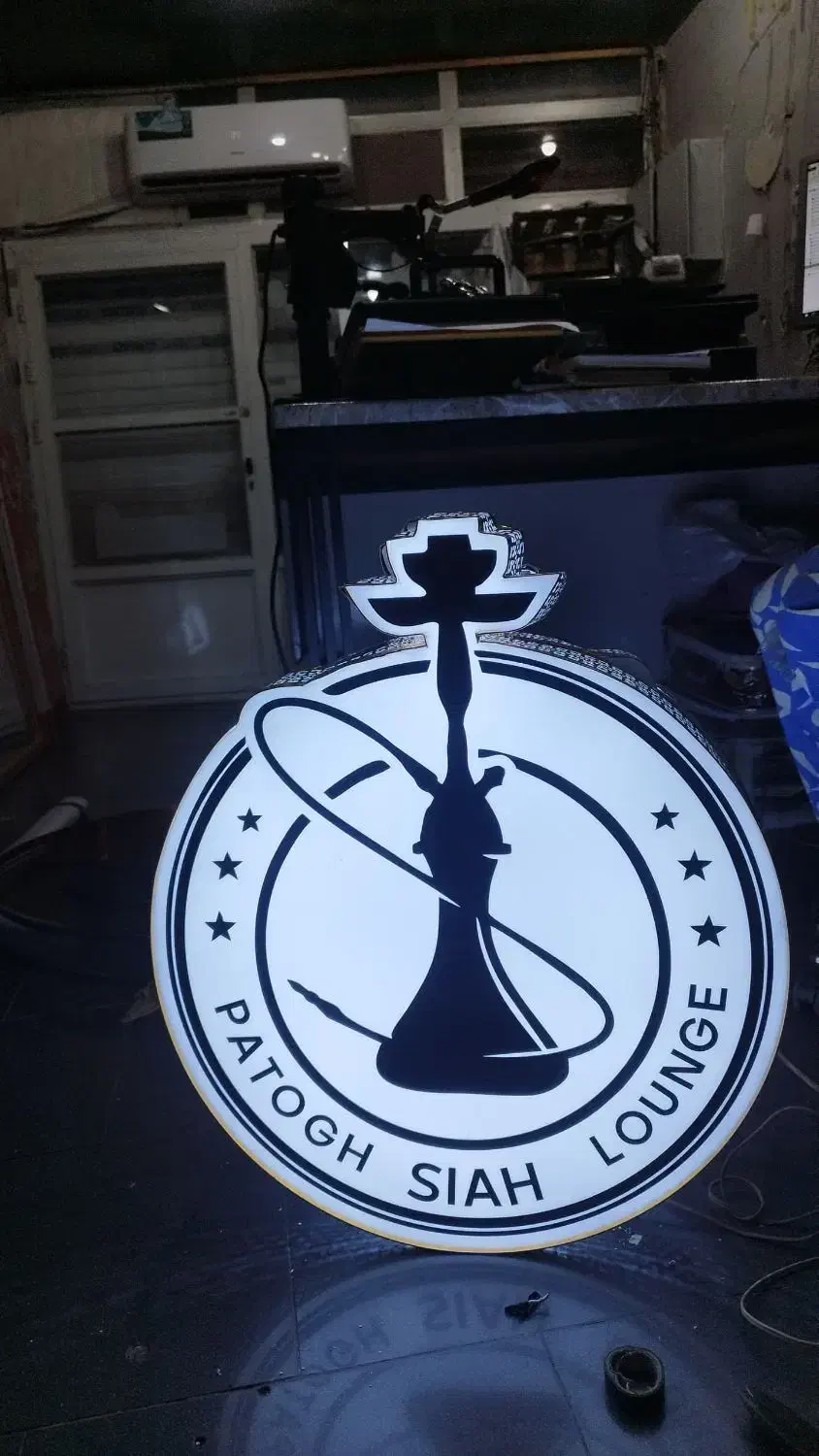 خدمات چآپ بنر و ساخت تابلو|خدمات پیشه و مهارت|بوشهر, |دیوار