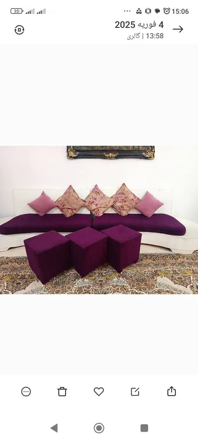 مبل|مبلمان خانگی و میز عسلی|تربت جام, المهدی|دیوار