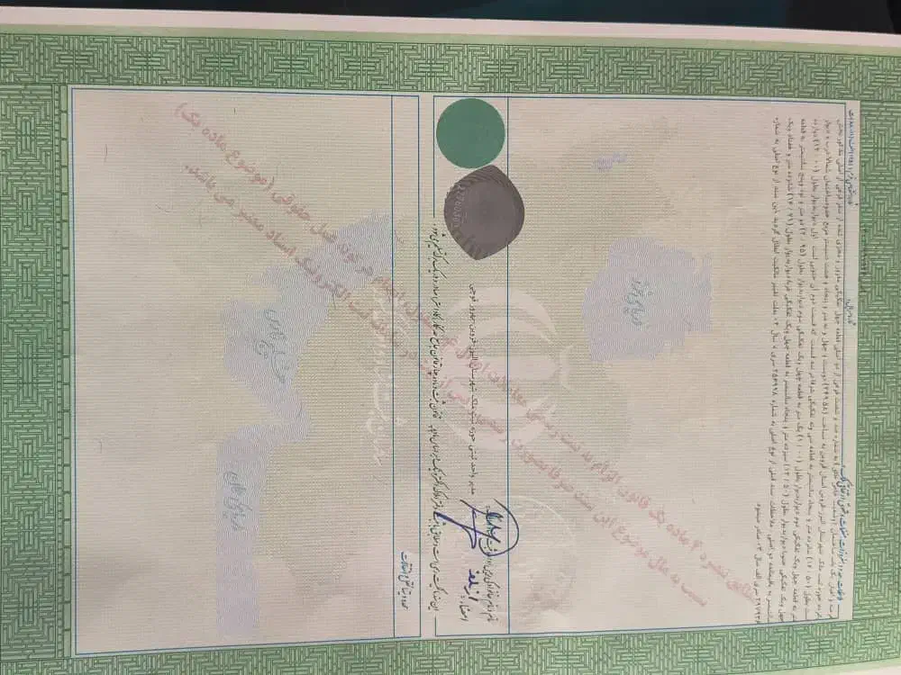 کارگاه دارای تمامی انشعابات و سند تک برگ|فروش دفتر صنعتی، کشاورزی، تجاری|الوند, |دیوار