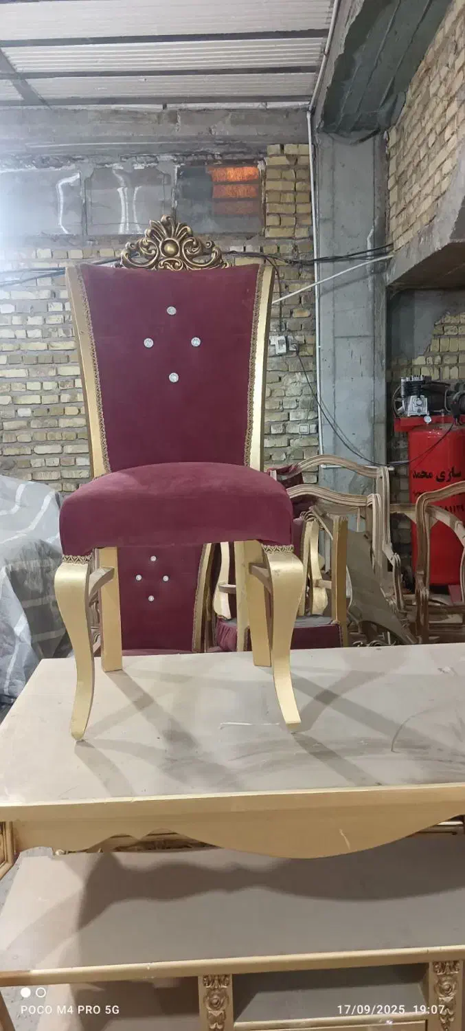 میز غذا خوردی ۴ نفره|میز و صندلی غذاخوری|اقبالیه, |دیوار