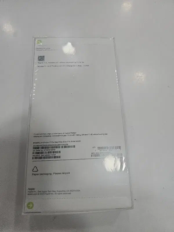 ۱۷پرومکس کپی|موبایل|چابهار, |دیوار