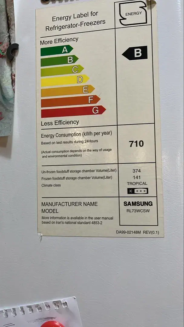 یخچال سامسونگ اصل کره|یخچال و فریزر|تهران, گلستان (شهرک راه آهن)|دیوار