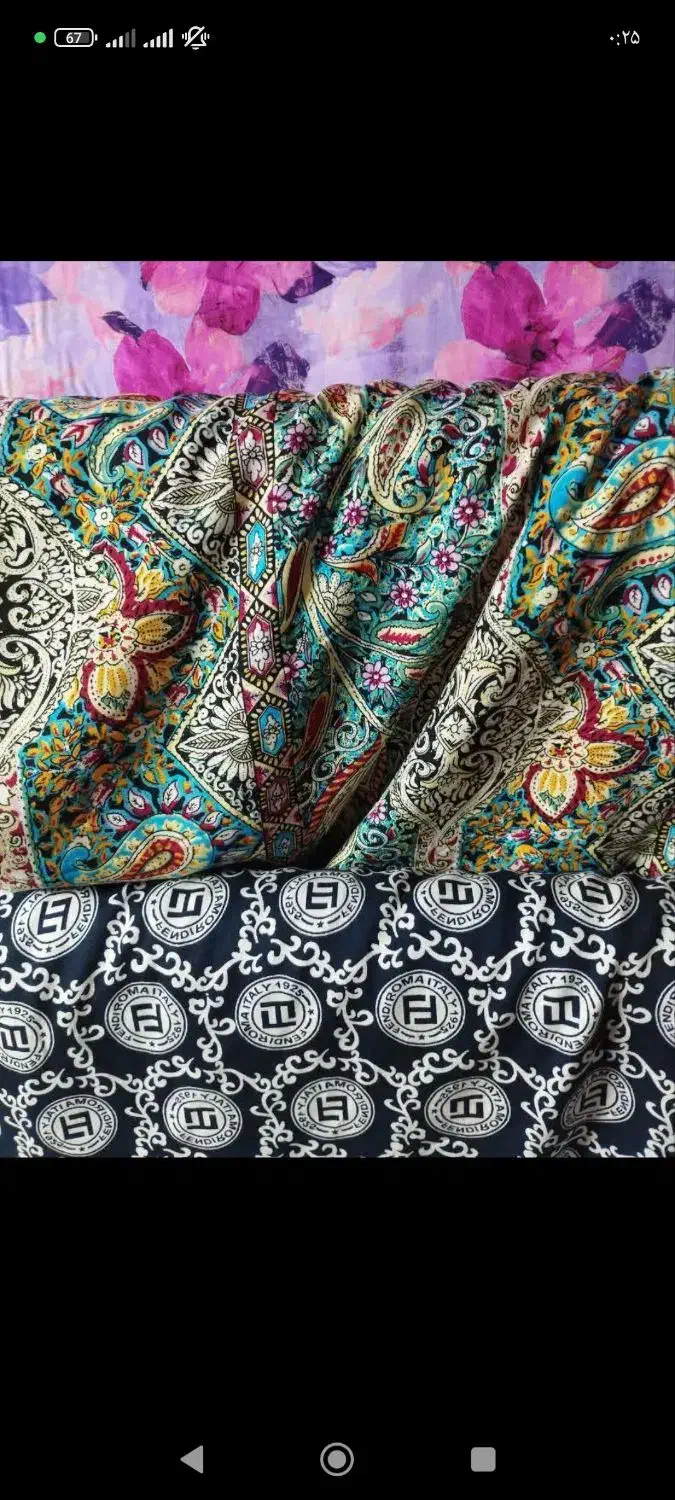 پارچه|لوازم خیاطی و بافتنی|کوهدشت, |دیوار