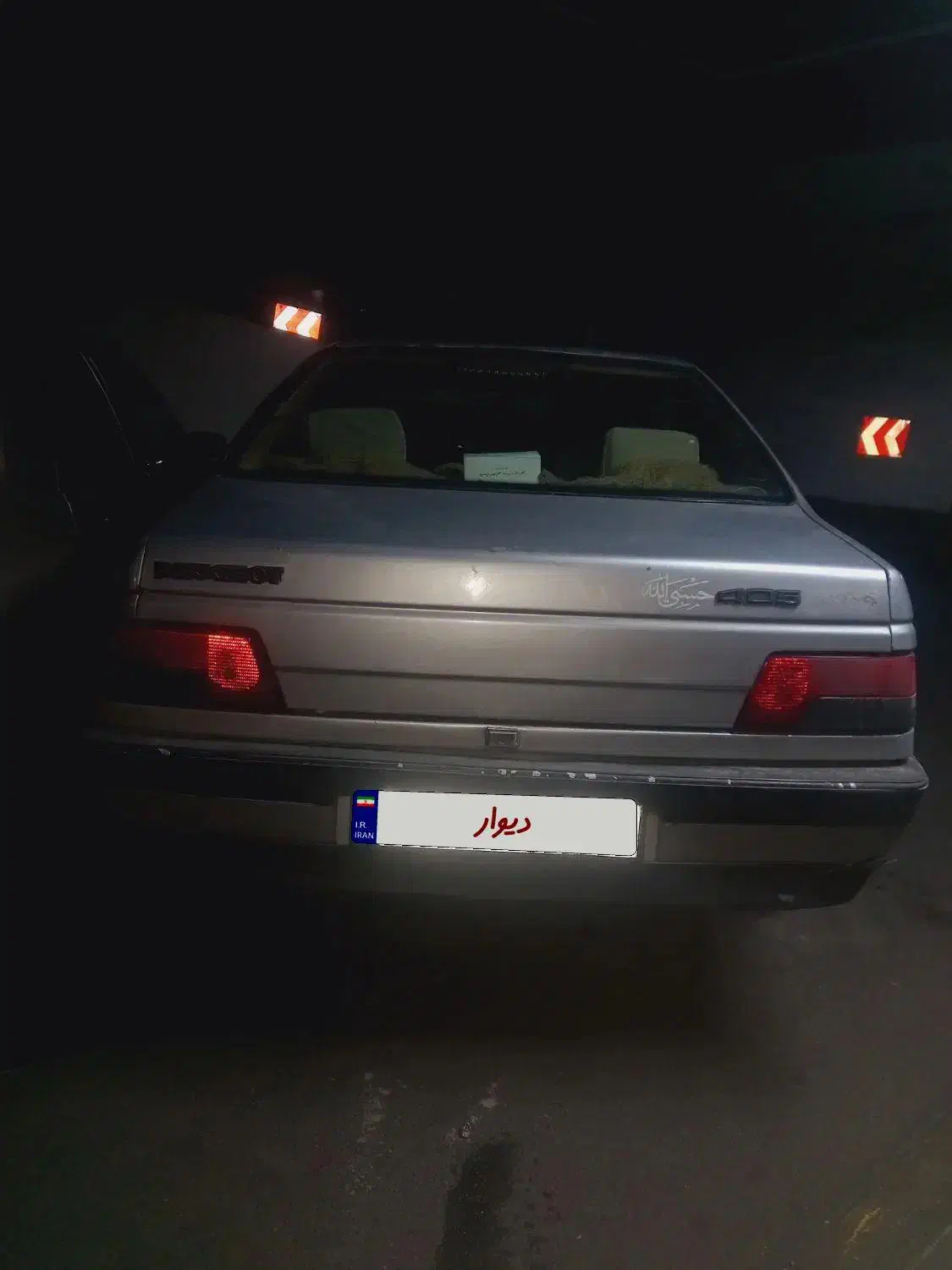 ماشین ۴۰۵ تمام رنگ|خودرو سواری و وانت|قیدار, |دیوار