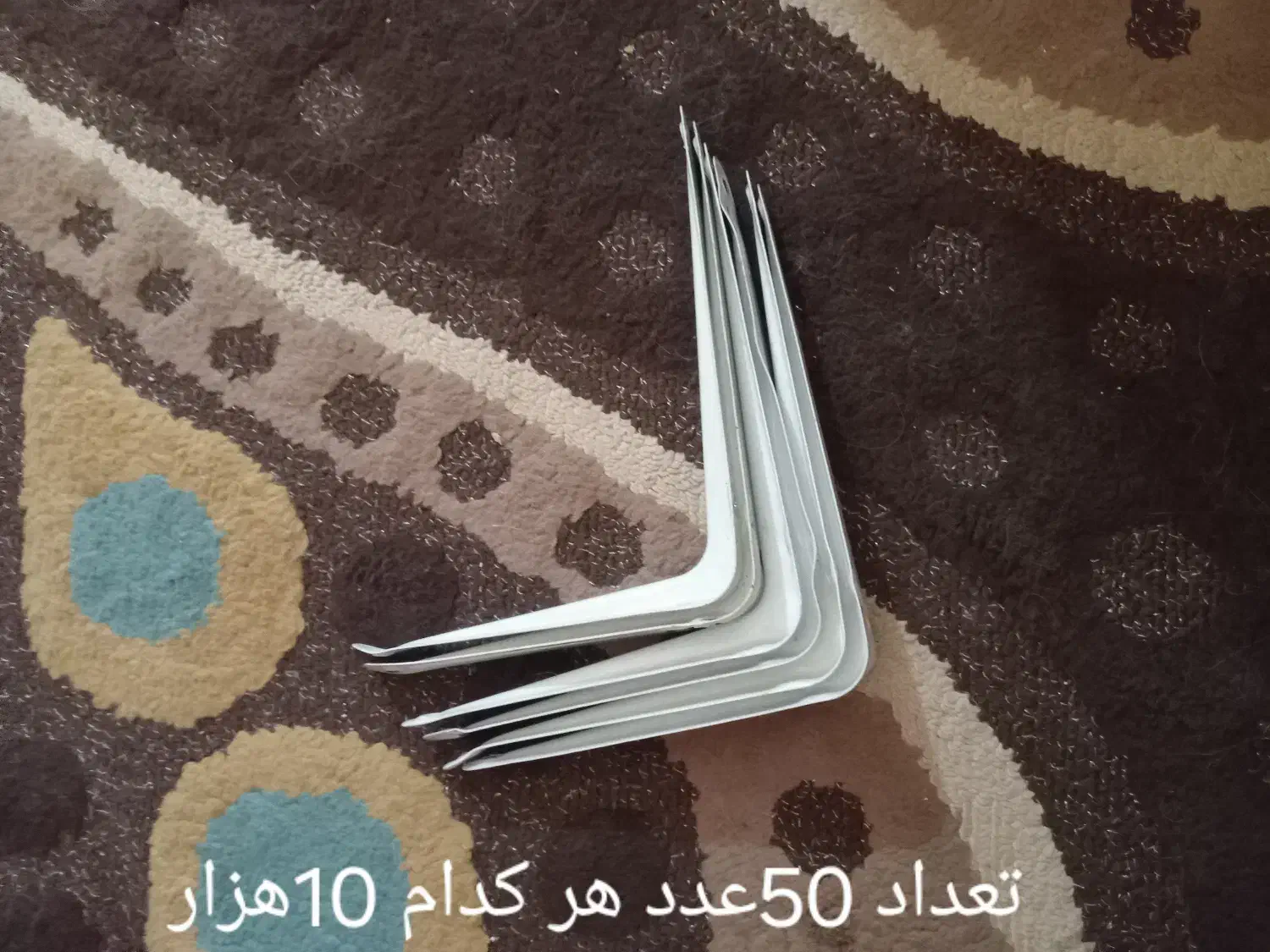 پایه دیواری|کتابخانه، شلف، قفسههای دیواری|شاهینشهر, نظامی|دیوار