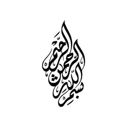 فرصتی شغلی مناسب|استخدام بازاریابی و فروش|تبریز, |دیوار