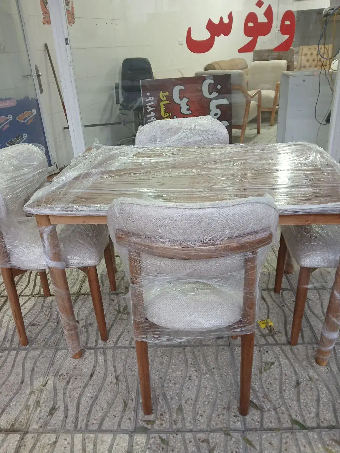 میز نهاری خوری چهار نفره نقد و اقساط|میز و صندلی غذاخوری|کرمانشاه, |دیوار