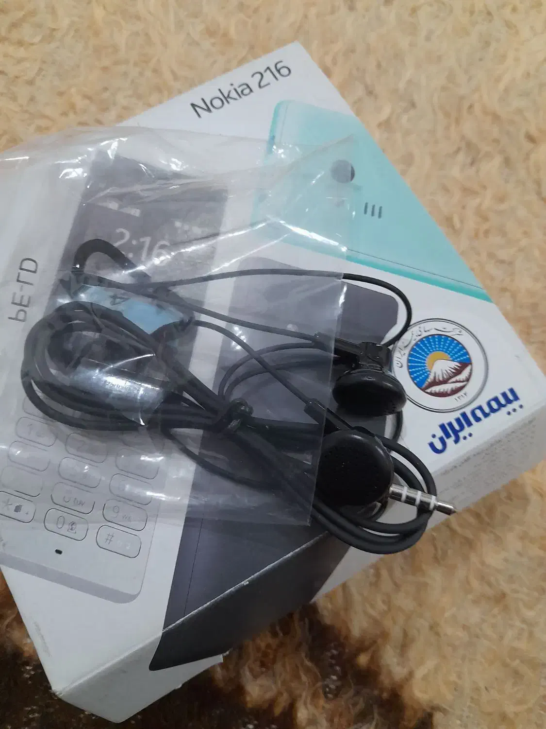 گوشی نوکیا 216|موبایل|فیرورق, |دیوار