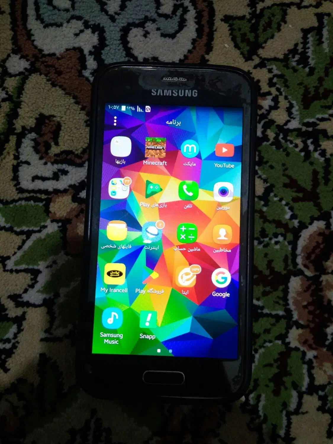 سامسونگ  S5 mini|موبایل|قم, پردیسان|دیوار