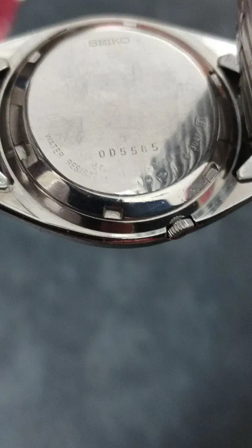 ساعت سیکو|ساعت|قم, بوستان جوان|دیوار